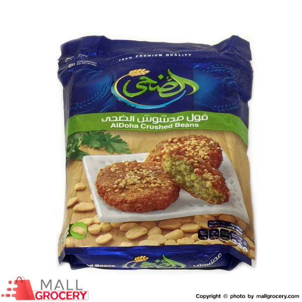 Crushed Beans 500 Gr
