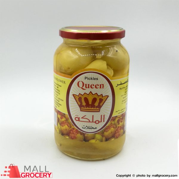 Queen-Pickles Lemon Sunflower 950 Gr