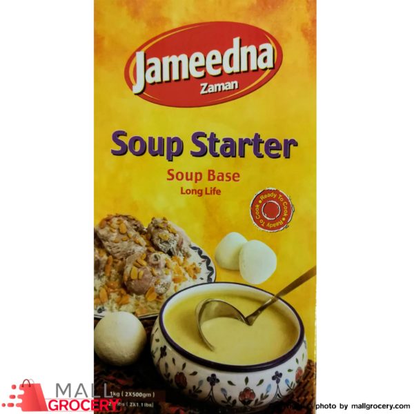 Jameedna-Soup Starter 2.2 Lb 2x1.1lb 1 Kg