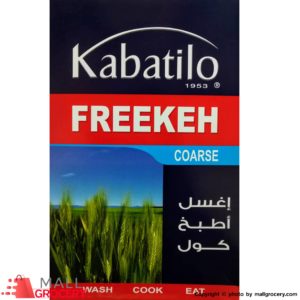 Kabatilo Freeken Coarse 17.6 Oz 500g