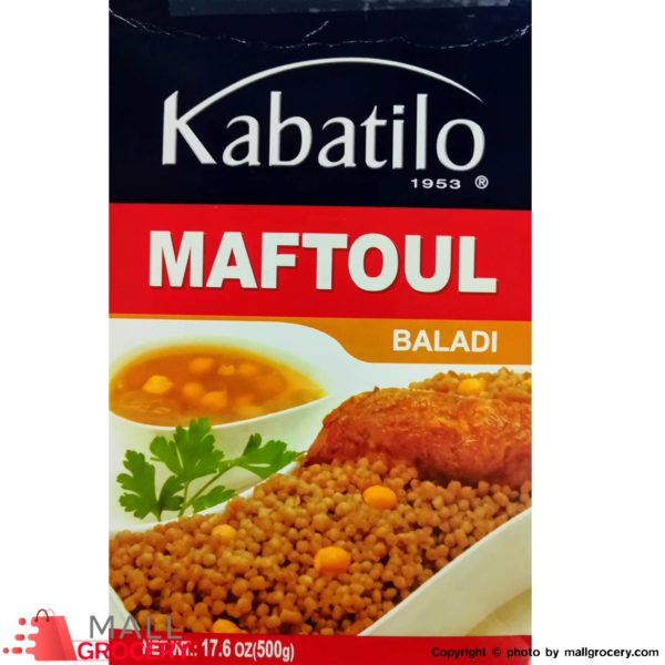 Kabatilo Maftoul Baladi 17.6 Oz