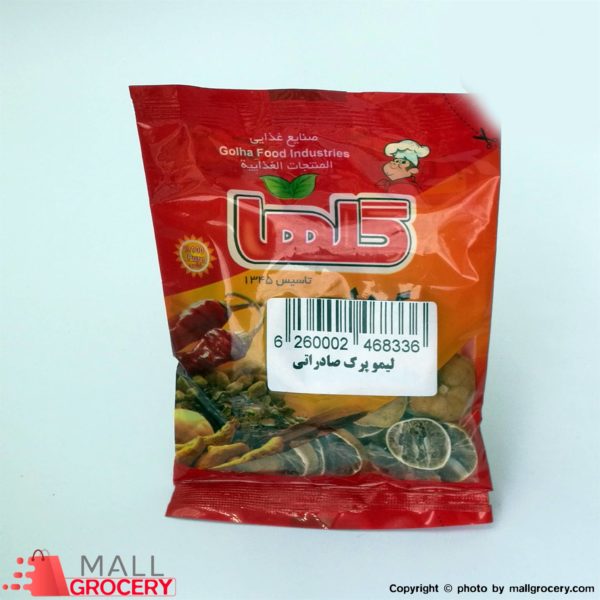 Golha Food Industries-Limon Parak