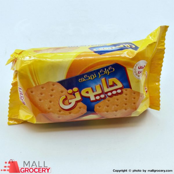 Chayoti-Salted Crackers Vitana