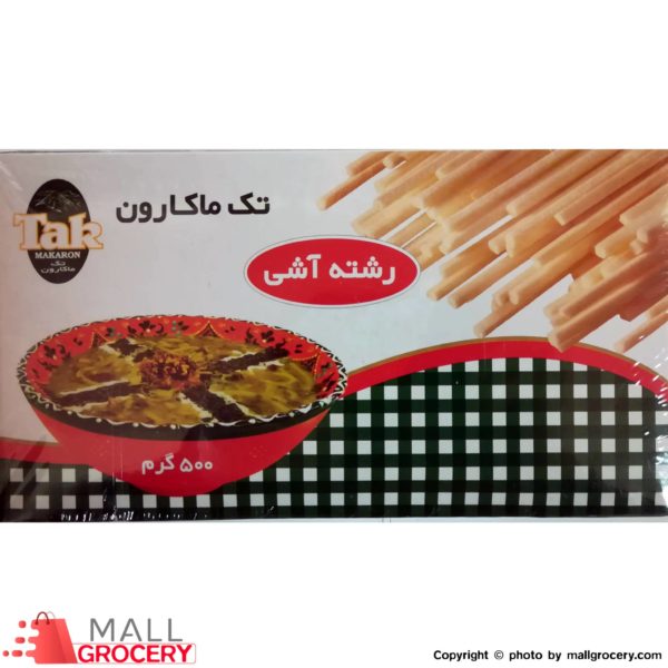 Tak Makaron-Pottage Macaroni 17.6 Oz 500 Gr