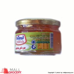 Urum Ada-Cedrate Jam 340 Gr