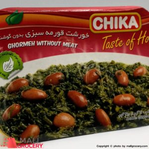 Chika-Ghorme Without Meat 350 Gr