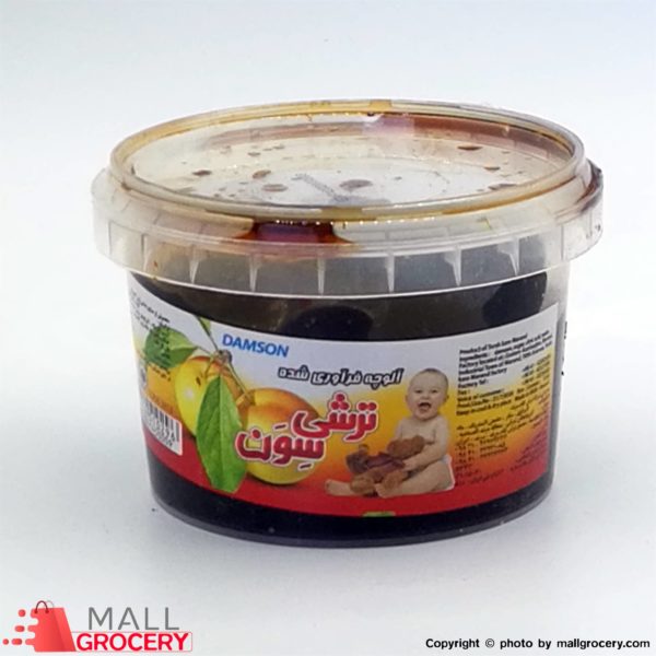 Torshi Sevan-Sour Cherry Fruit Snack - "albaloocheh"