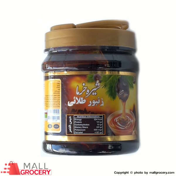 Zanboor Talaei Natural Date Syrup