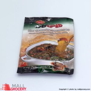 Hoti Kara-Stew Seasoning Ghorme Sabzi 40 Gr