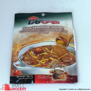 Hoti Kara-Stew Seasoning - Gheimeh 40 Gr