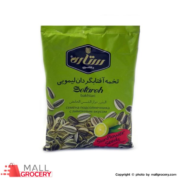 Setareh Bakhtari-Sunflower Seeds Lemon Taste