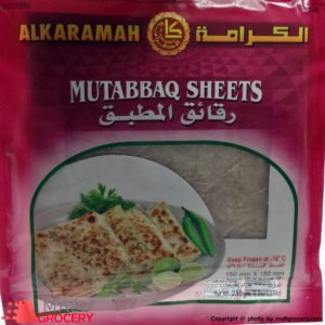 Alkaramah-Mutabbaq Frozen Pancake Or Pan-fried Bread 8.8 Oz 250 Gr