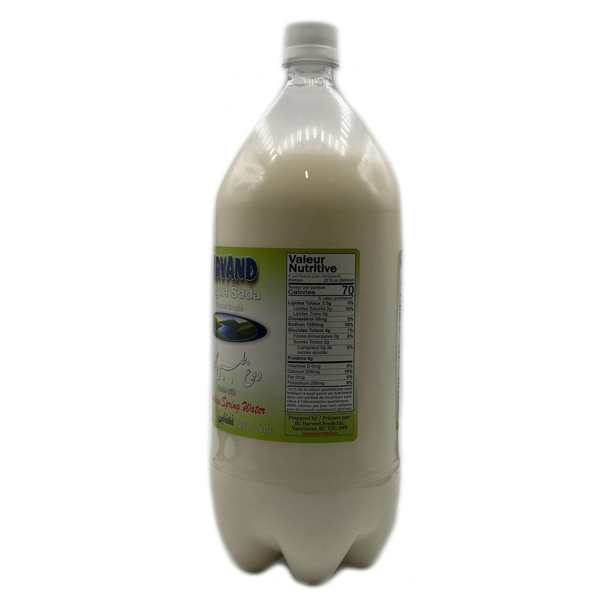 Arvand-Yogurt Drink Soda Mint 2l - Image 3