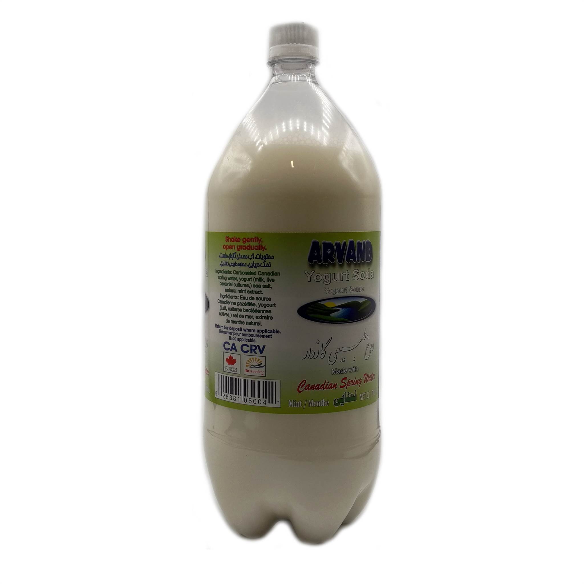 Arvand-Yogurt Drink Soda Mint 2l - Image 4
