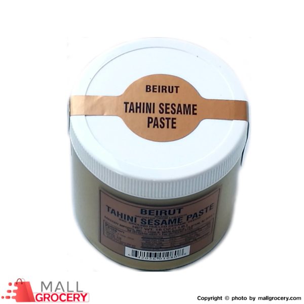 Beirut-Tahini Sesame Paste 16 Oz