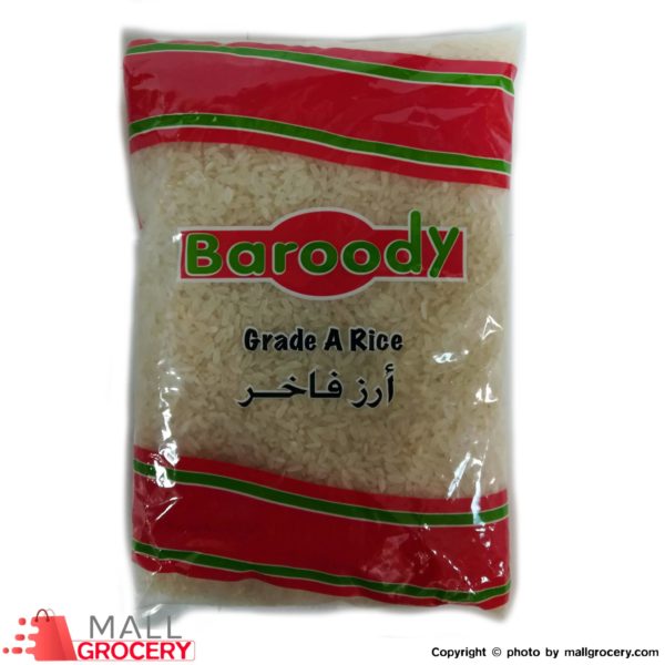 Baroody-Grade A Rice