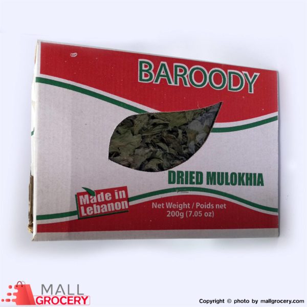 Baroody-Dried Mulokhia 7.05 Oz 200 Gr