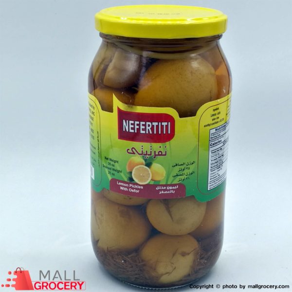 Nefertiti Lemon Pickles With Osfor 35 Oz 992 G