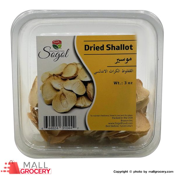 Sogol-Dried Shallots 3 Oz 85 Gr