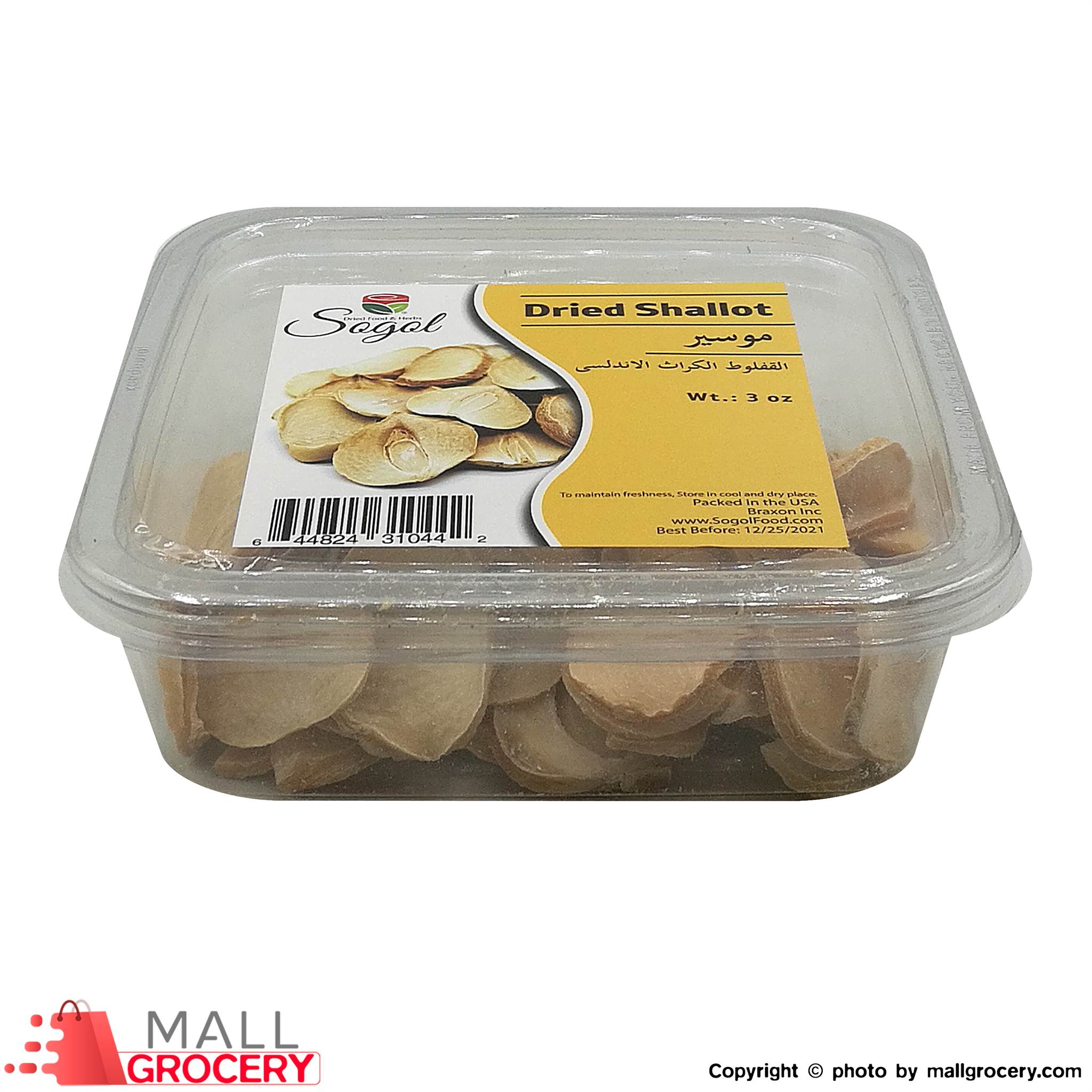 Sogol-Dried Shallots 3 Oz 85 Gr - Image 3