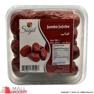 Sogol-Jumbo Jujube Red Dates- Anab 12 Oz 340 Gr