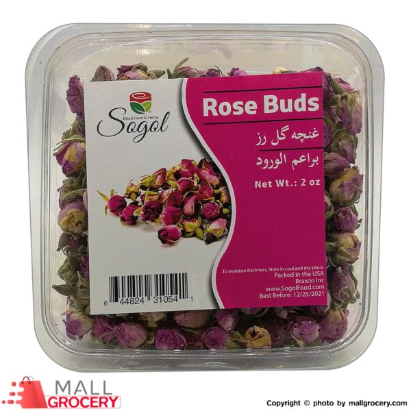 Sogol-Gol Moahamadi Rose Buds 2 Oz 57 Gr