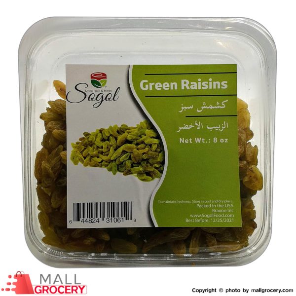 Sogol-Green Raisins 8 Oz 227 Gr