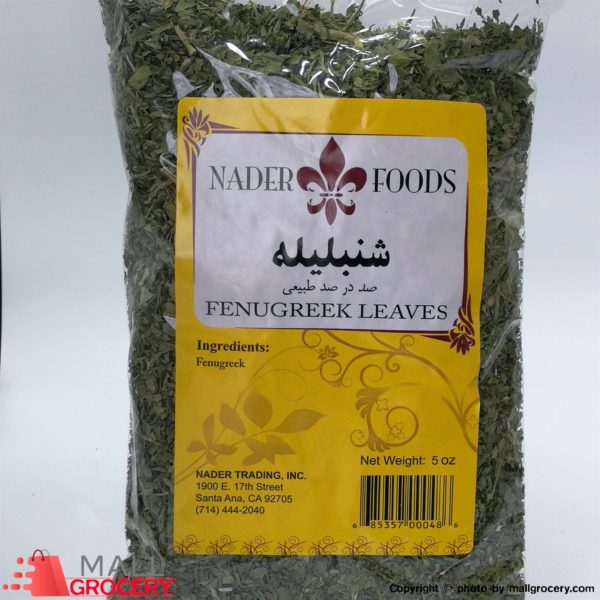 Nader Food-Fenugreek Leaves 5 Oz 141 Gr