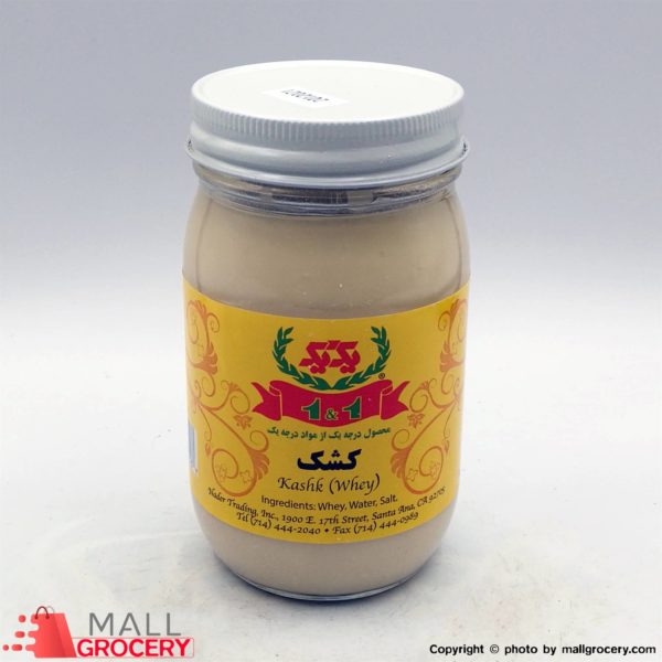 1 1 Kashk whey 16 Oz 454 G
