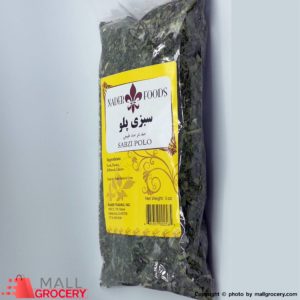Nader Food-Sabzi Polo 5 Oz 141 Gr