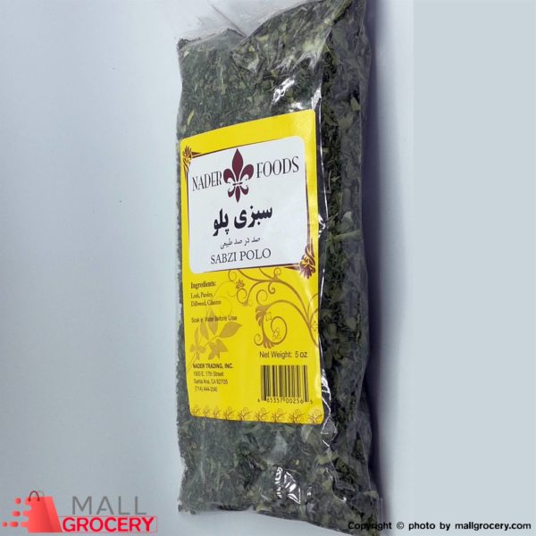 Nader Food-Sabzi Polo 5 Oz 141 Gr