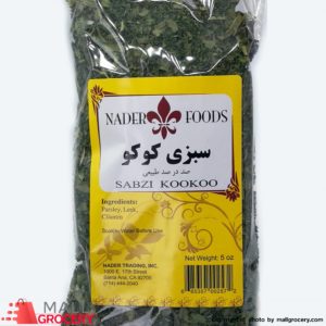 Nader Food-Sabzi Kooko 5 Oz 141 Gr