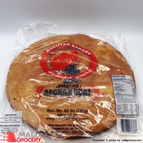 Bakhtar-Bakery Afghan Roat Bread 26 Oz 737 Gr