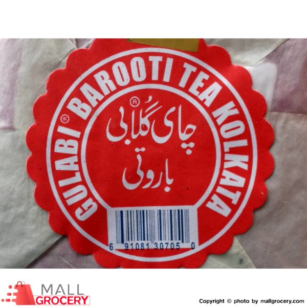 Gulabi Barooti Tea Kolkata 17.6 Oz