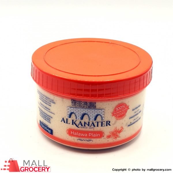 Al Kanater-Halawa Plain 454 Gr