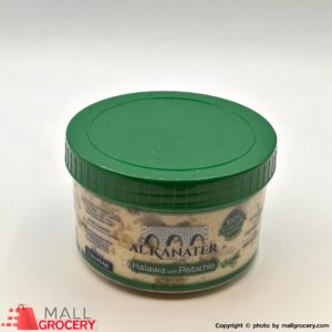 Al Kanater-Halawa With Pistachio 454 Gr