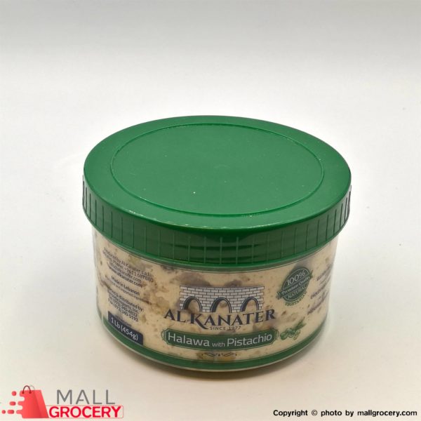 Al Kanater-Halawa With Pistachio 454 Gr