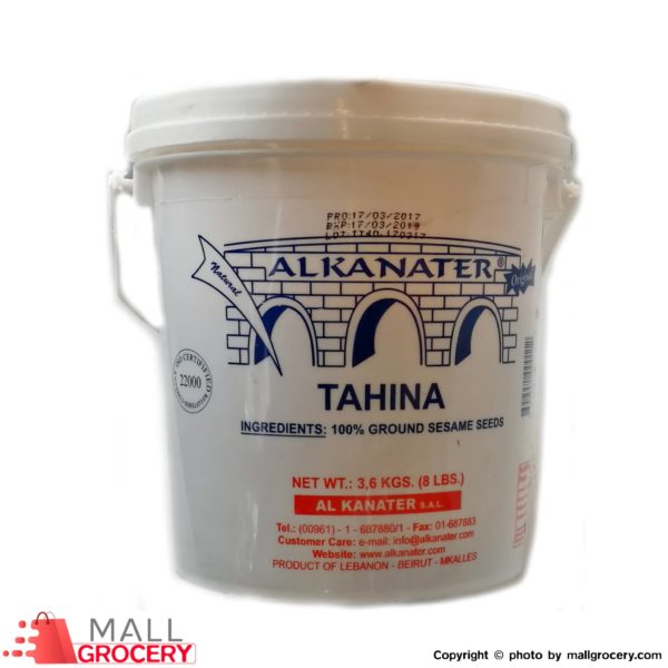 Alkanater-Tahina 8 Lb 3 6 Kg