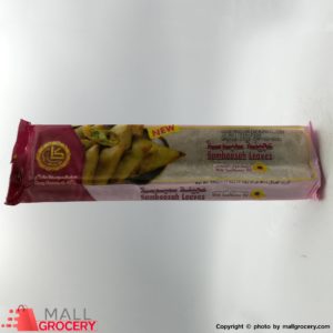 Alkaramah-Sambosah Leaves 17.6 Oz 500 Gr