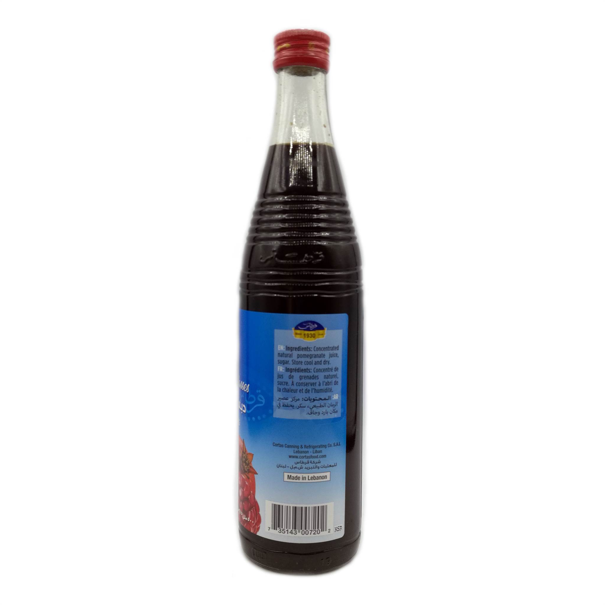 Cortas-Syrup Pomegranate Molasses 17 Fl Oz 500 ml - Image 2