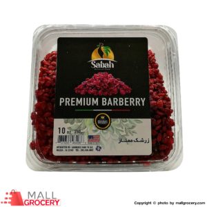 Sabah-Permium Barberry Zereshk 10 Oz 280 Gr