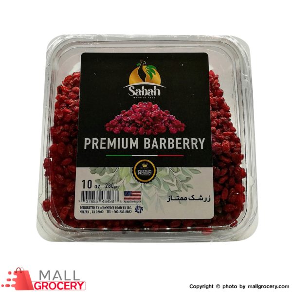 Sabah-Permium Barberry Zereshk 10 Oz 280 Gr