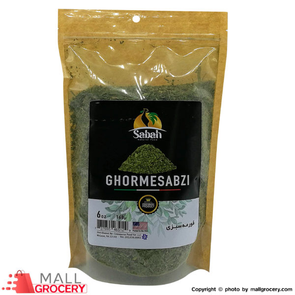 Sabah-Ghormesabzi Dried Vegetable 6 Oz 168 Gr