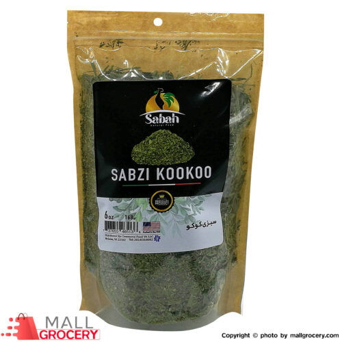 Sabah-Sabzi Kookoo Dried Vegetable 6 Oz 168 Gr
