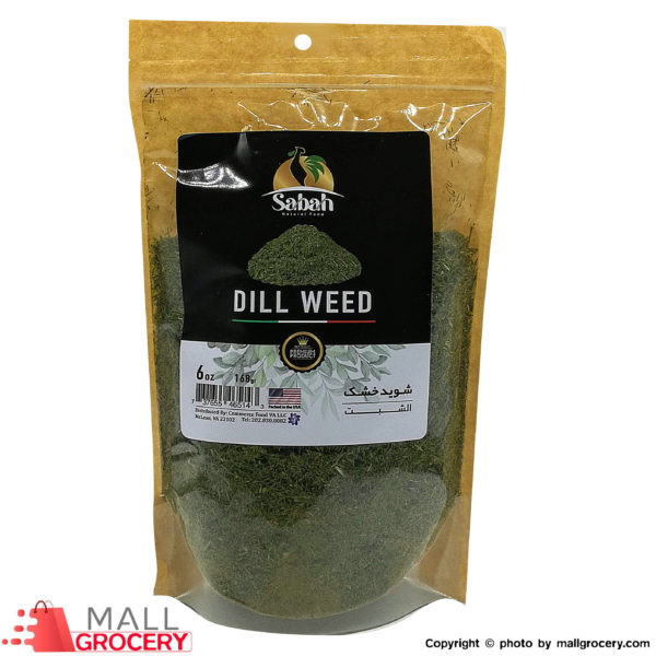 Sabah- Dill Weed Dried Vegetable 6 Oz 168 Gr