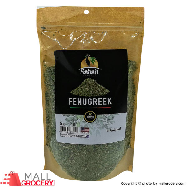 Sabah-Fenugreek Dried Vegetable 6 Oz 168 Gr