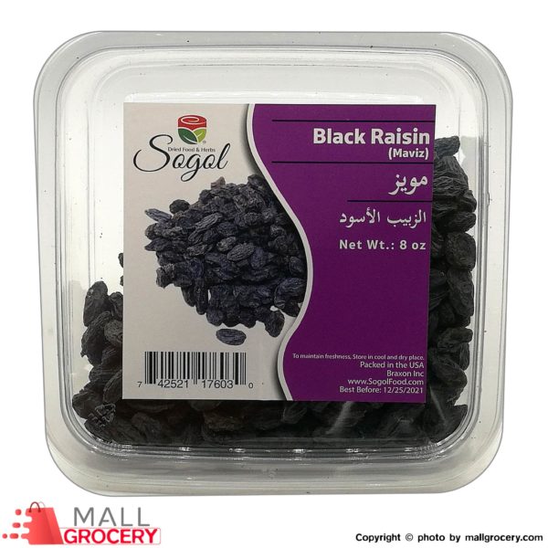 Sogol-Black Raisin Maviz 8 Oz 227 Gr