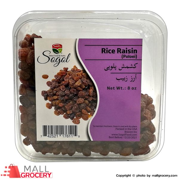 Sogol-Rice Raisin Poloei 8 Oz 227 Gr