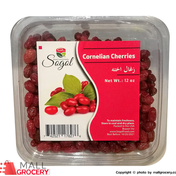 Sogol-Cornelian Cherries Zoghal akhteh 12 Oz 340 G