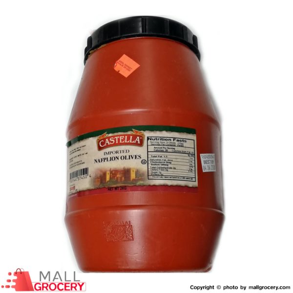 Gastella Imported Nafpion Olives 2kg